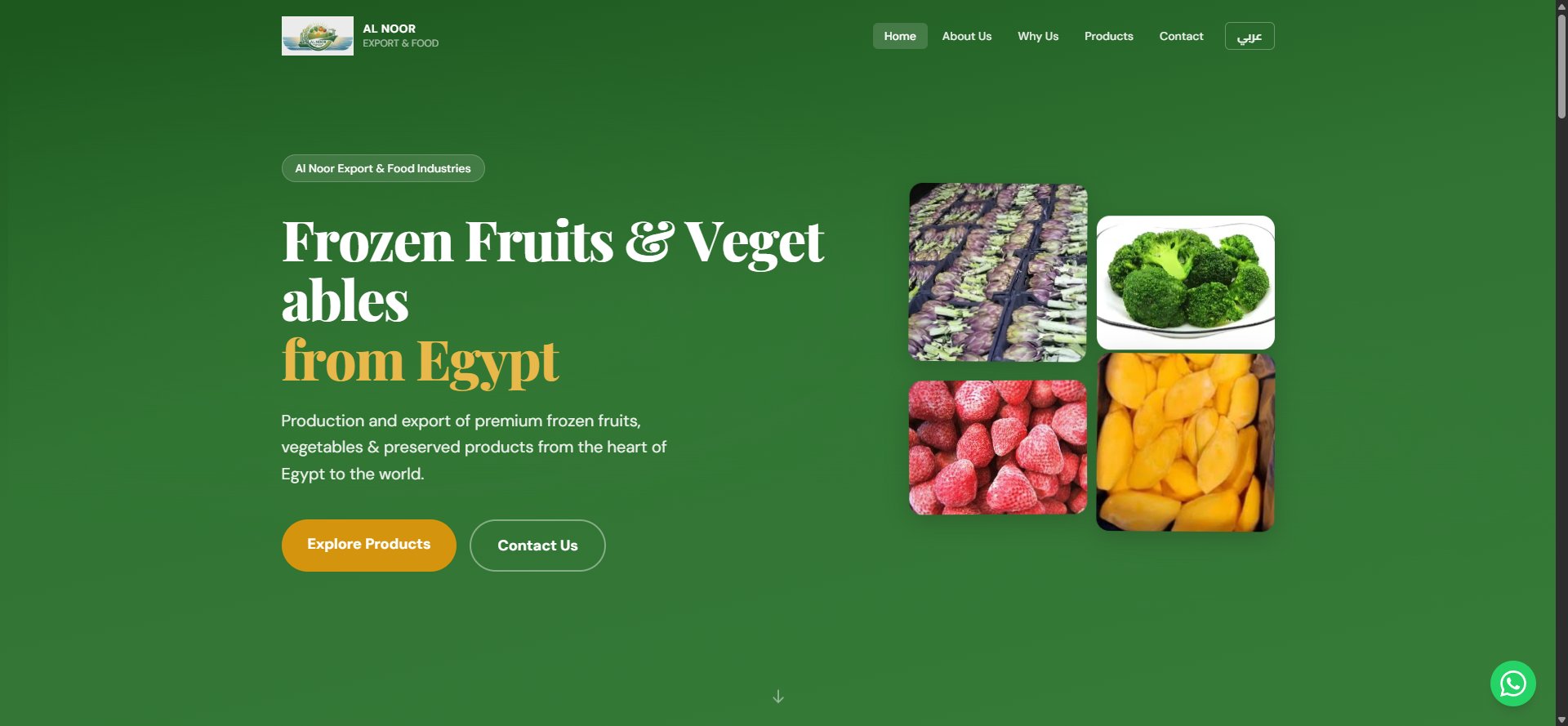 Al Noor Export & Food Industries